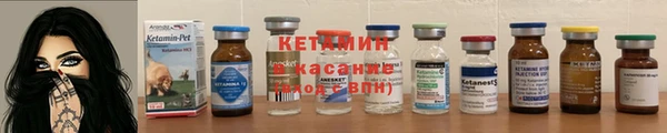 ешки Богородицк